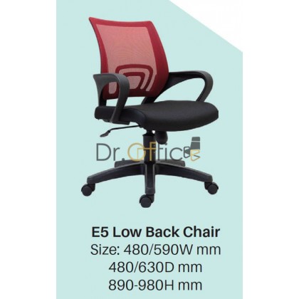 V-E5 Netting Office Chair | Computer Chair | Medium Back Chair | Low Back Chair | Office Furniture | Kerusi Pejabat