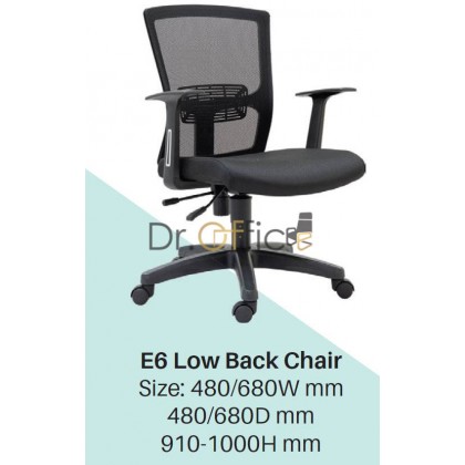 V-E6 Netting Office Chair | Computer Chair | Medium Back Chair | Low Back Chair | Office Furniture | Kerusi Pejabat