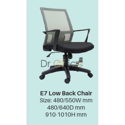 V-E7 Netting Office Chair | Computer Chair | Medium Back Chair | Low Back Chair | Office Furniture | Kerusi Pejabat