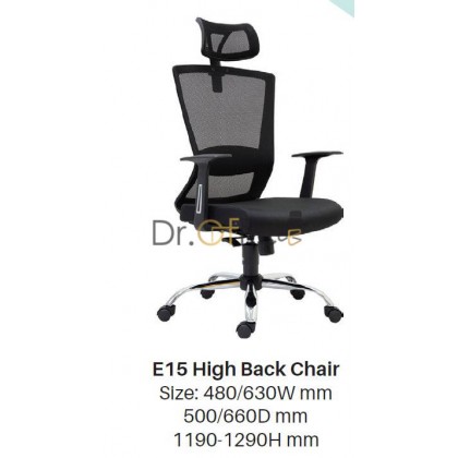 V-E15 Mesh Office Chair | Computer Chair | Medium Back Chair | Low Back Chair | Office Furniture | Kerusi Pejabat