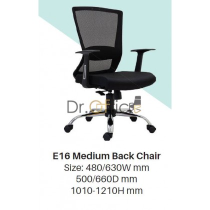 V-E16 Mesh Office Chair | Computer Chair | Medium Back Chair | Low Back Chair | Office Furniture | Kerusi Pejabat